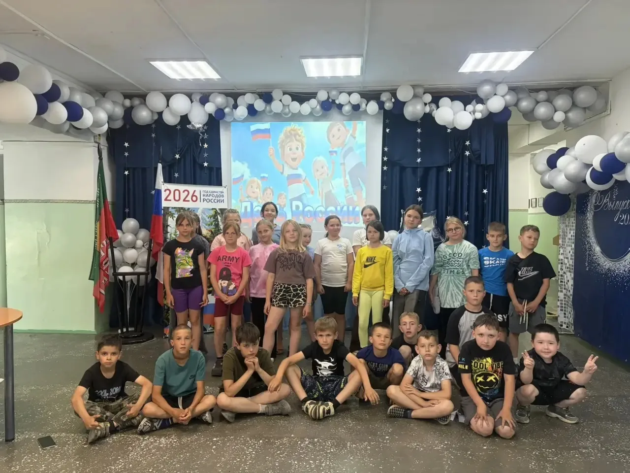 Добрый день, друзья ! 🌞

🇷🇺День России — один из самых значимых государственных праздников, котор