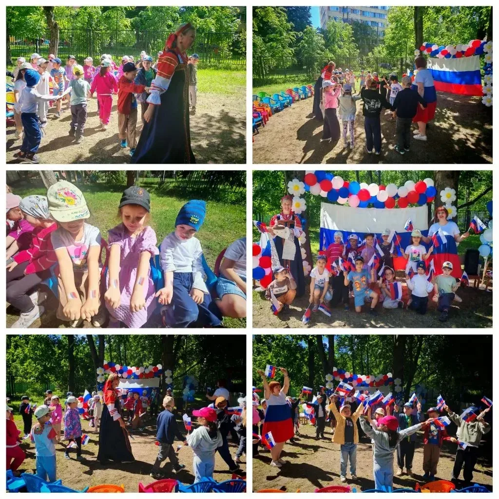 Сегодня в старшей и подготовительной группе прошёл досуг посвящённый "Дню России" — это музыкально-п