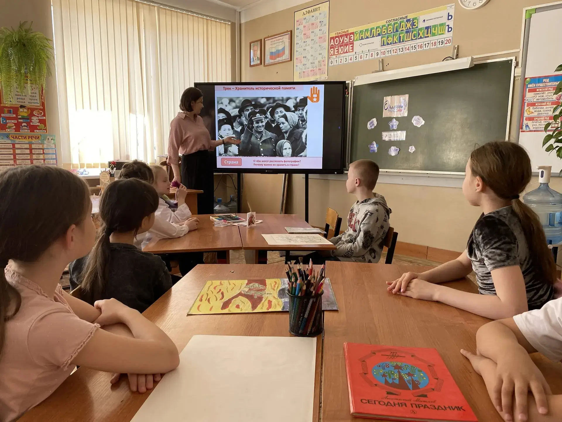 🦅 Старт нового трека «Орлёнок – Хранитель исторической памяти»! 🦅 В рамках Всероссийского проекта «О