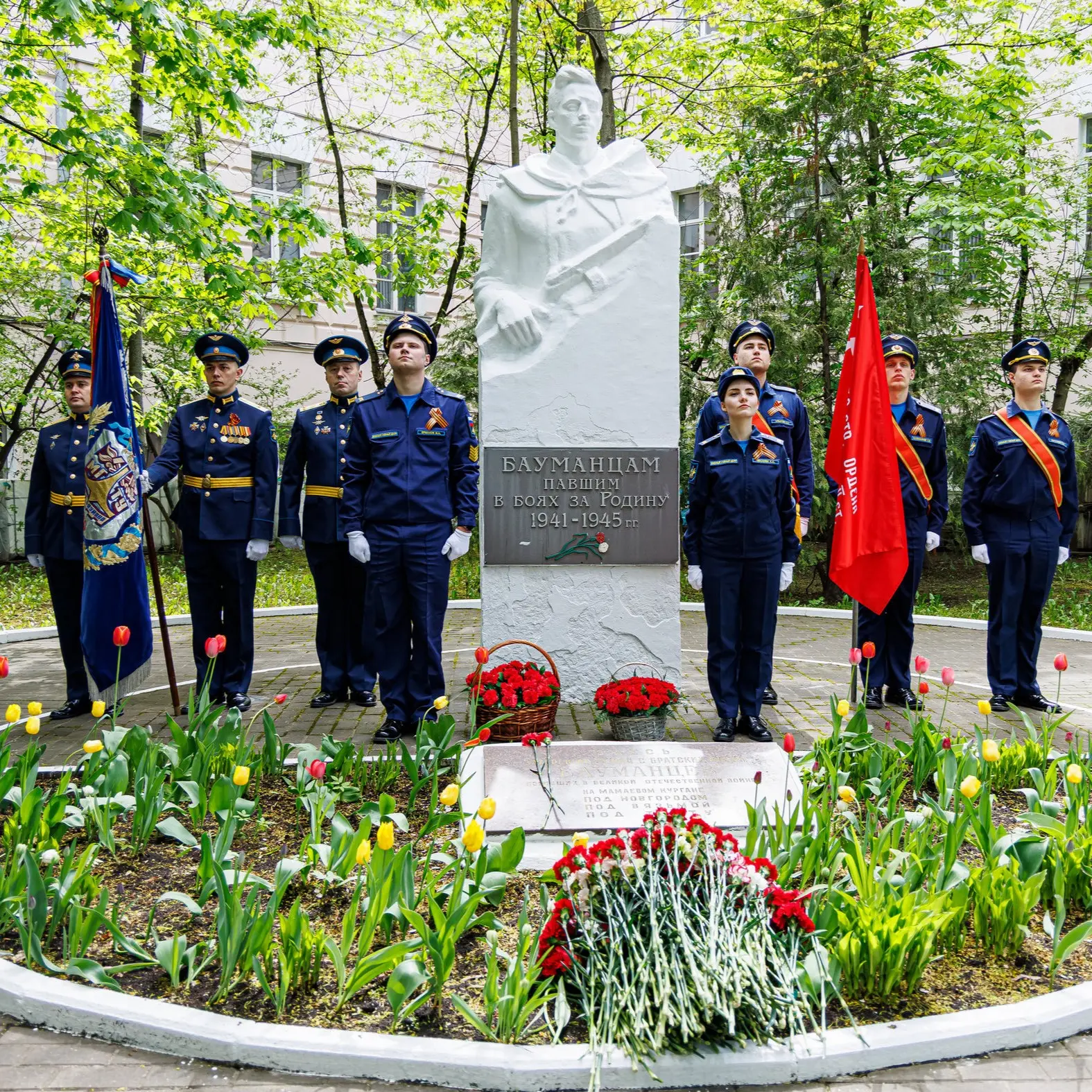 ⭐ День, когда закончилась Вторая мировая