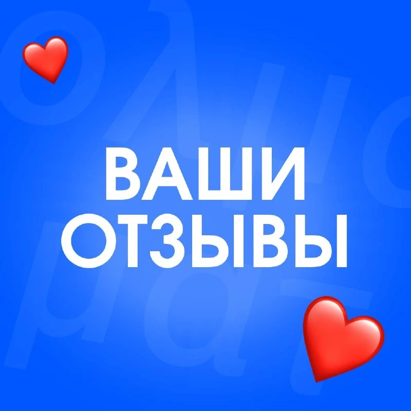 Периодически слышу визг из комнаты сына — понимаю, что в этот момент была решена сложна...
