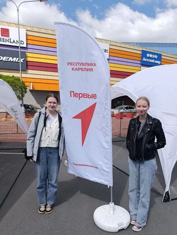 В День защиты детей в Петрозаводске состоялся Международный фестиваль детства и юности,...