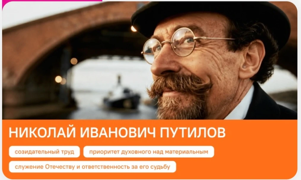 💫В понедельник, 7 сентября, в нашей школе прошли внеурочные занятия из цикла «Разговор...