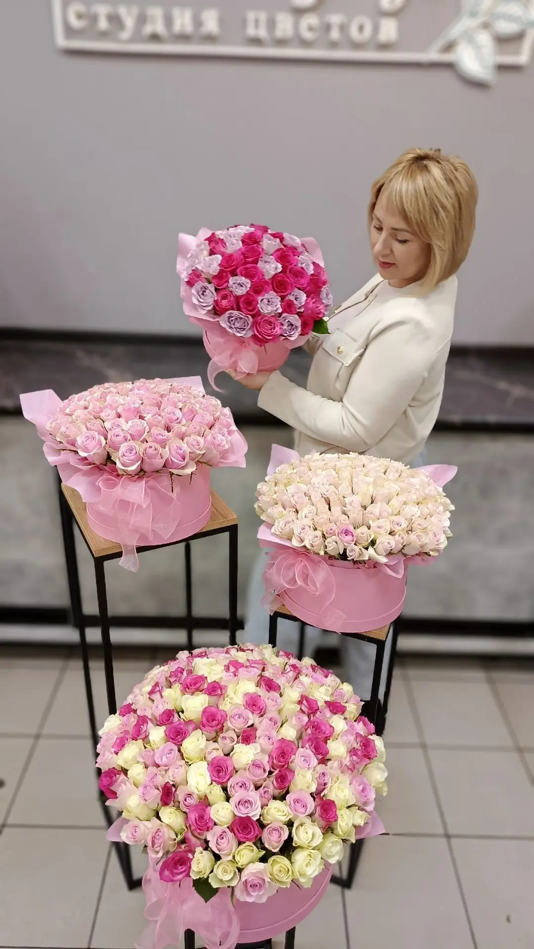 Розы 89₽ за шт