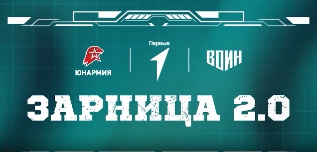 НУЖНА ПОМОЩЬ. ❗️❗️❗️❗️Добрый день, уважаемые родители и учащиеся школы! 🫡🏅

Перед нами стоит очень