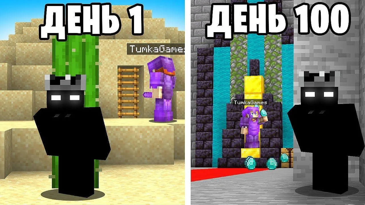 🍿 Я прожил 100 Дней С ЭТИМ ПРИЗРАКОМ на АНАРХИИ в Майнкрафт...

Ссылка на видео https://www.youtube