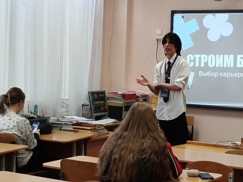 27.04.2026 в рамках реализации Единой модели профориентации прошли мастер-классы и квиз...