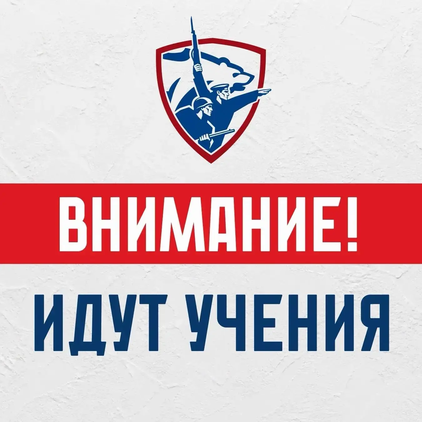 Ориентировочно до 22:00 в районе Северного и Южного молов, Стрелецкой, Камышовой и Каза...