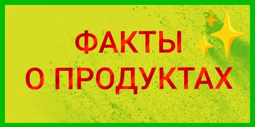 Учёные выделили неожиданного помощника для сердечно-сосудистой системы