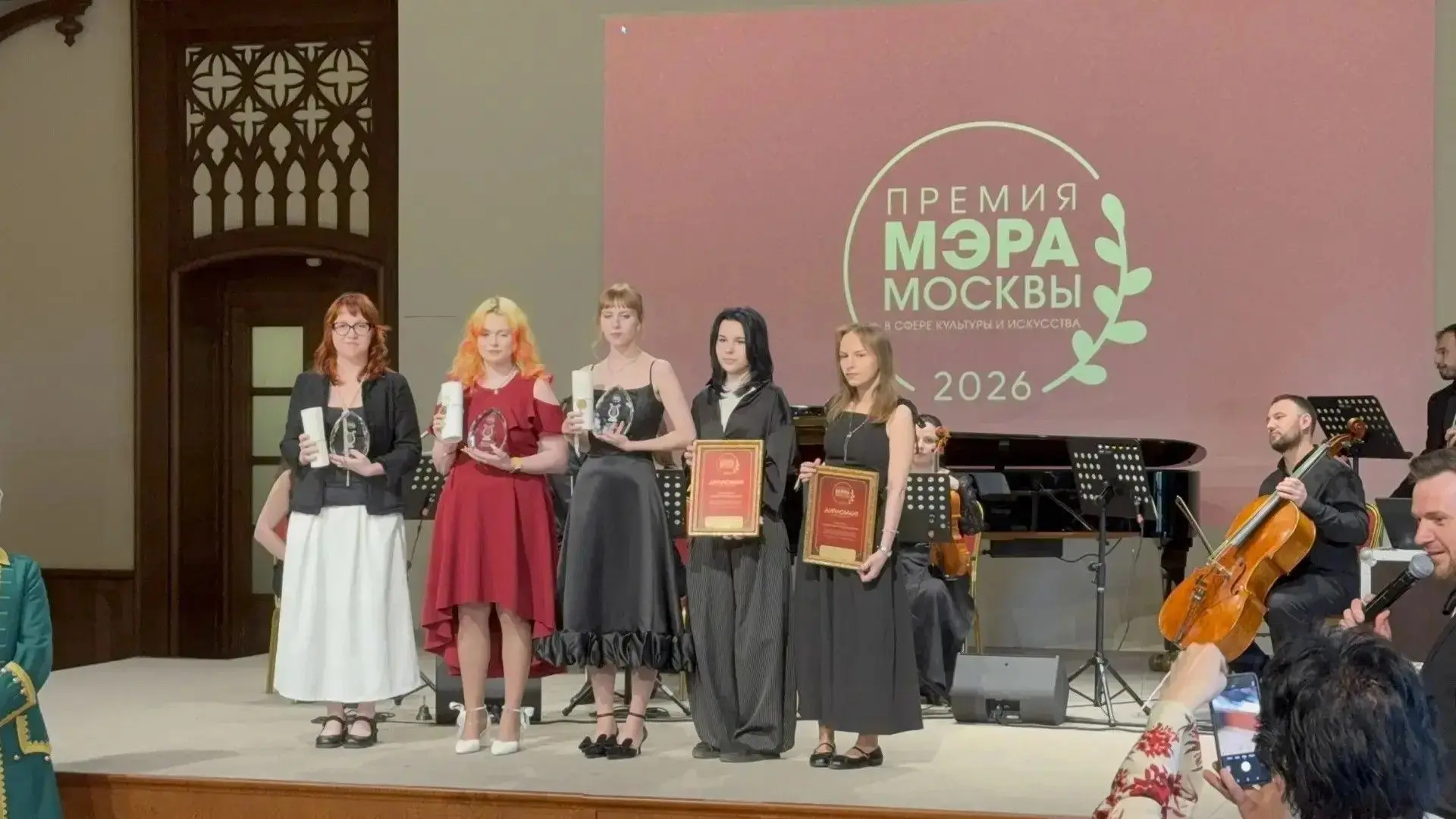 🗓 1 июня в музее -заповеднике «Царицыно» состоялась торжественная церемония награждени...