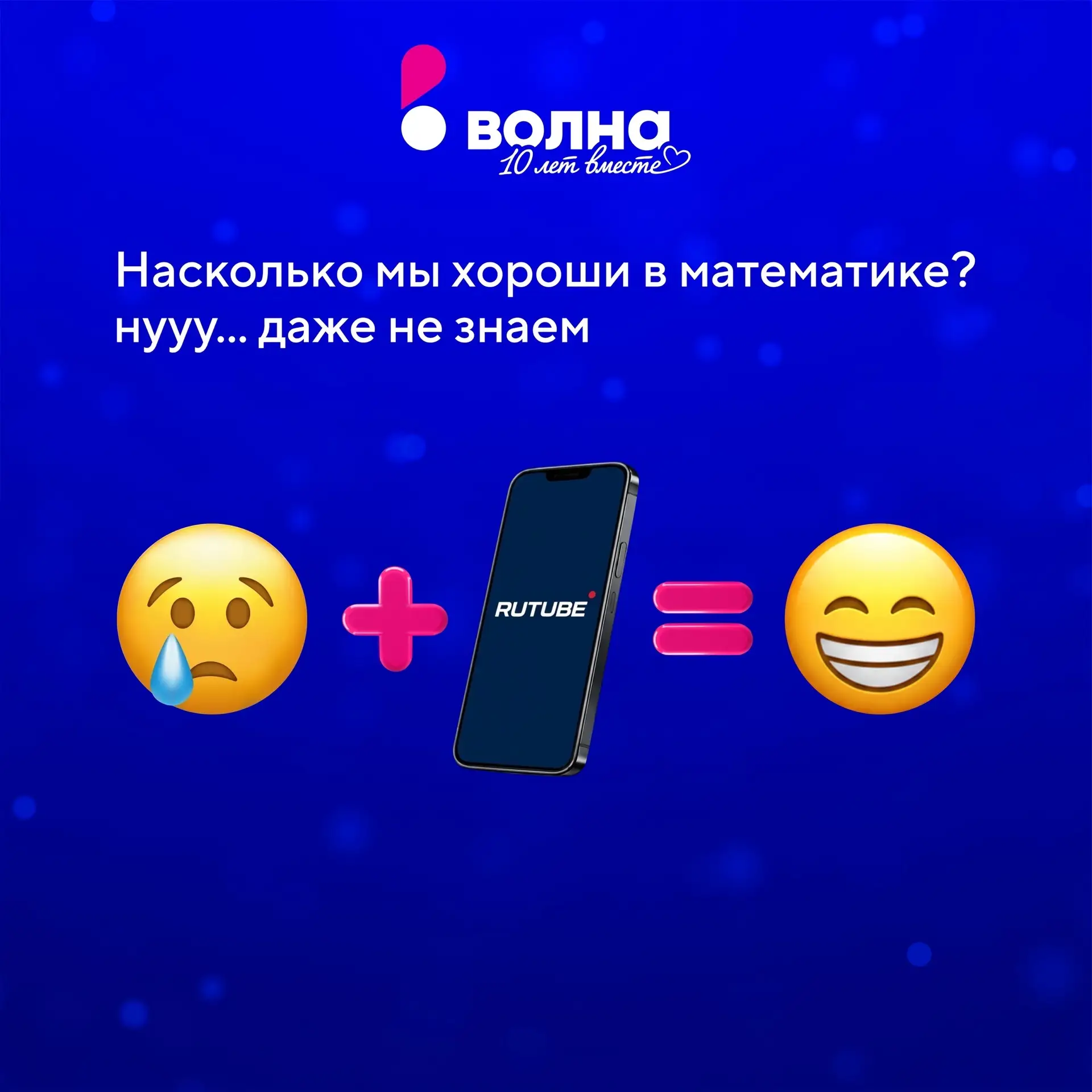 Иногда лучший способ снять стресс — просто включить любимые видео и немного отвлечься 🙂