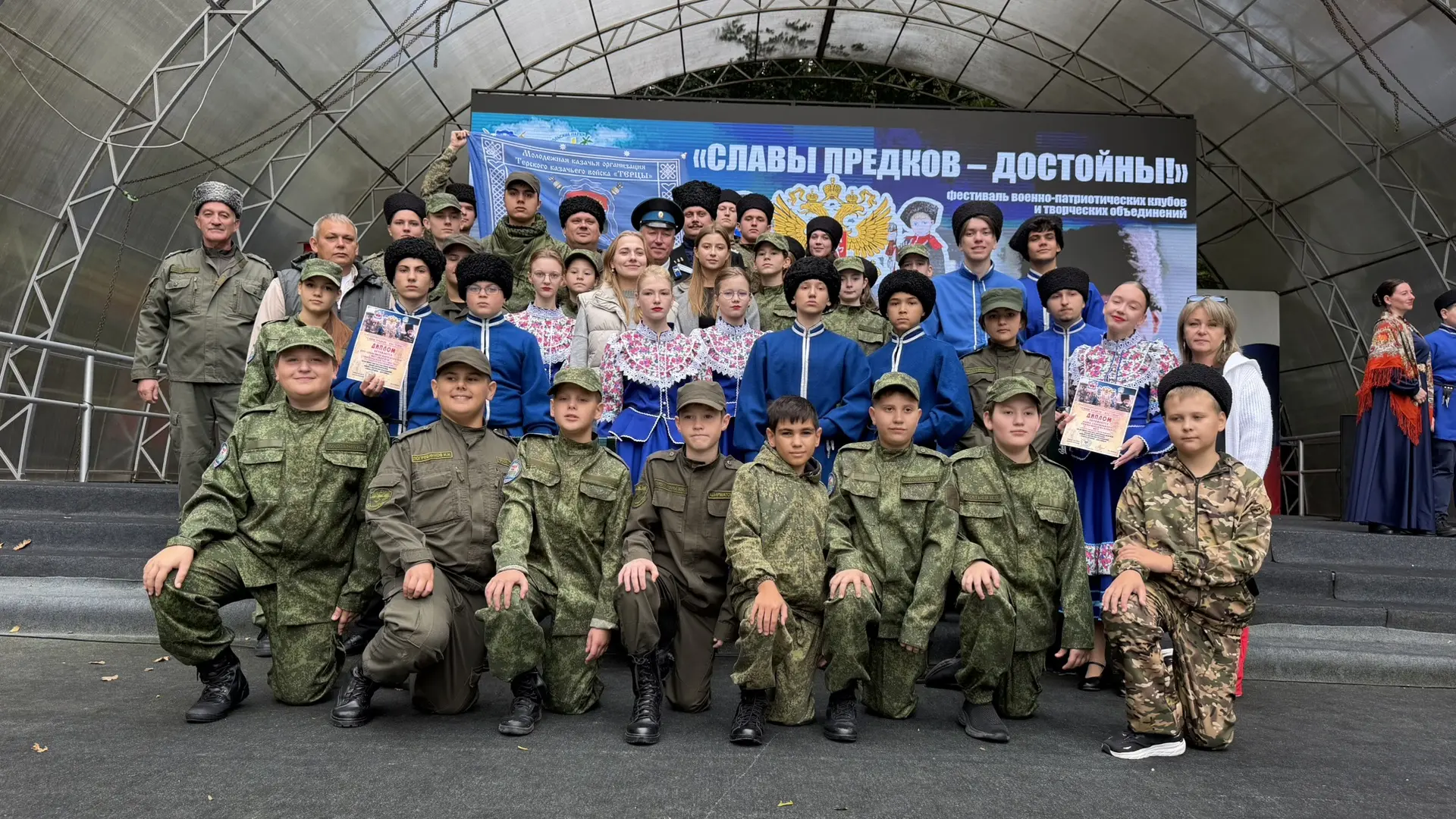 🎉🏆Гордость нашего лицея