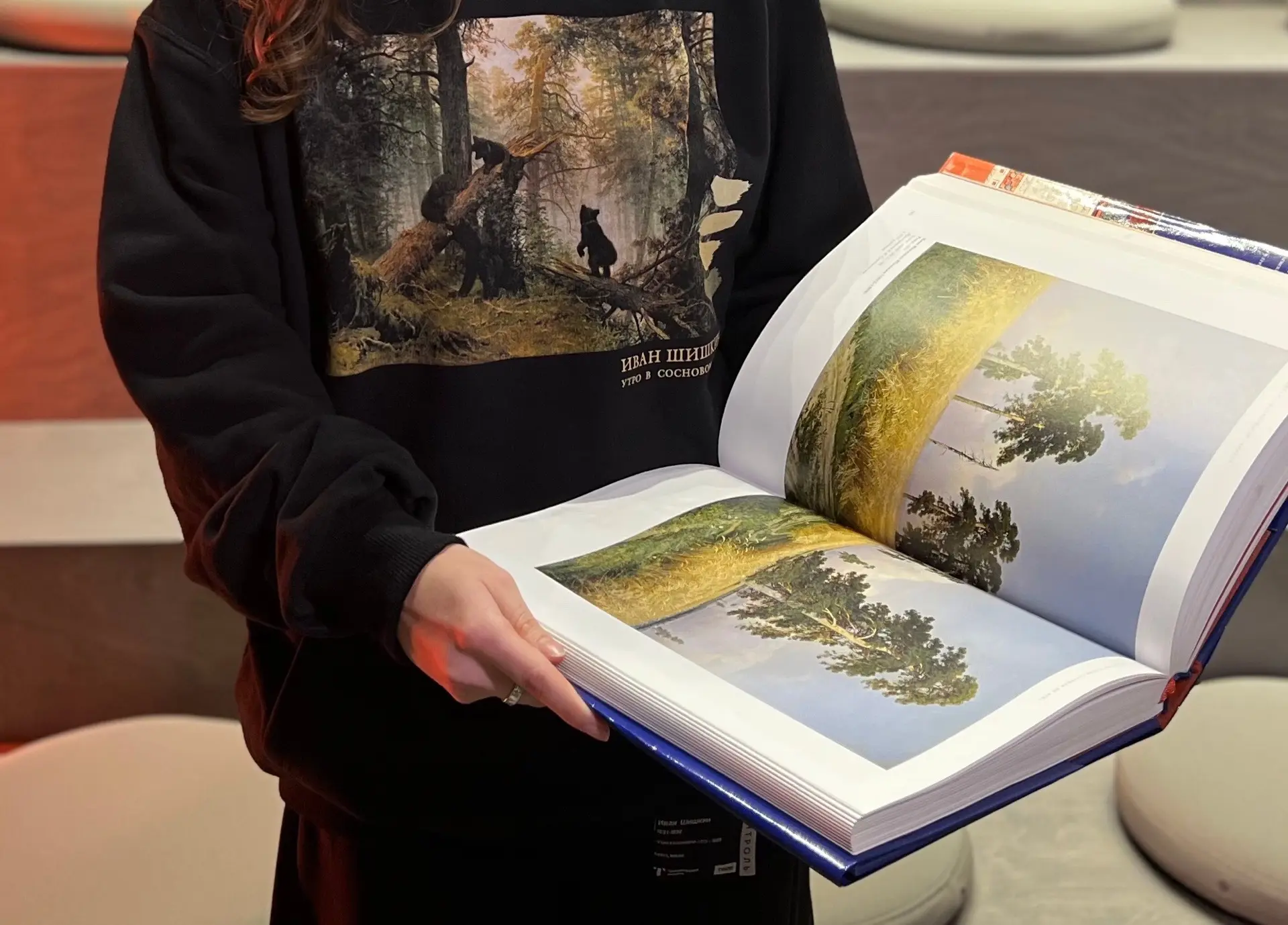 В чем секрет книжного бума?