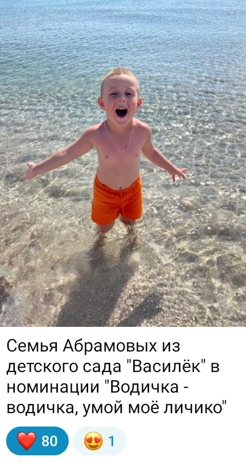 Уважаемые участники конкурса ФотоВодоОхота. Благодарим вас за активное участие. Каждая ваша фотограф