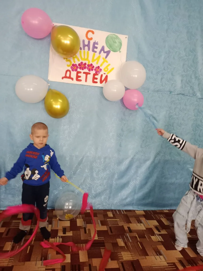 В группе Алёнушка отметили День защиты детей