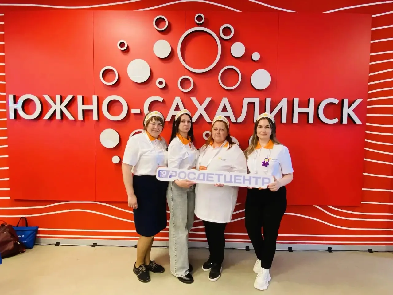 Наши советники — на окружном форуме в Южно-Сахалинске