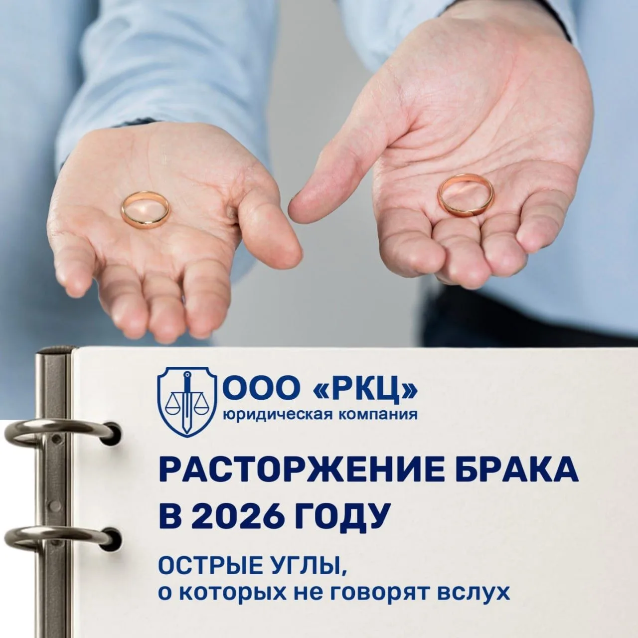 Продолжение поста..