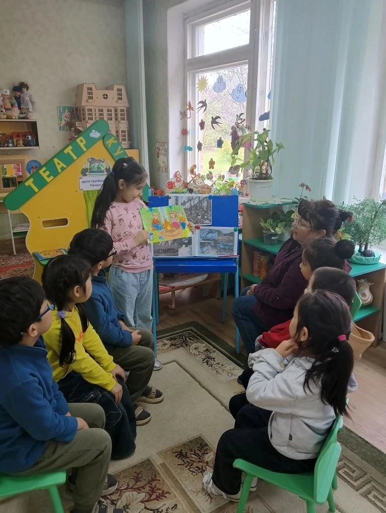 Занятие: "Юнные защитники  природы "
