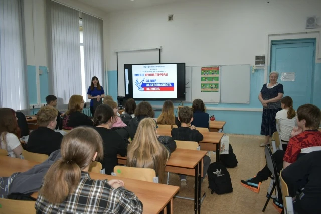 В рамках межведомственной профилактической акции «Опасное увлечение» методистами МКУК «ДЦКС» Анастас