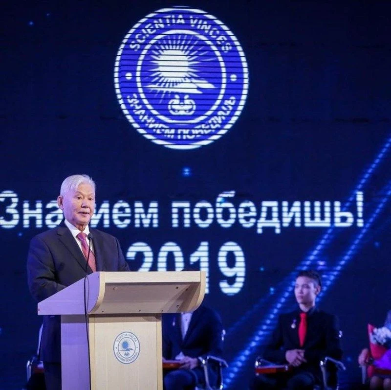 Осталось три дня! Прием заявок на государственную стипендию "Знанием Победишь" завершае...