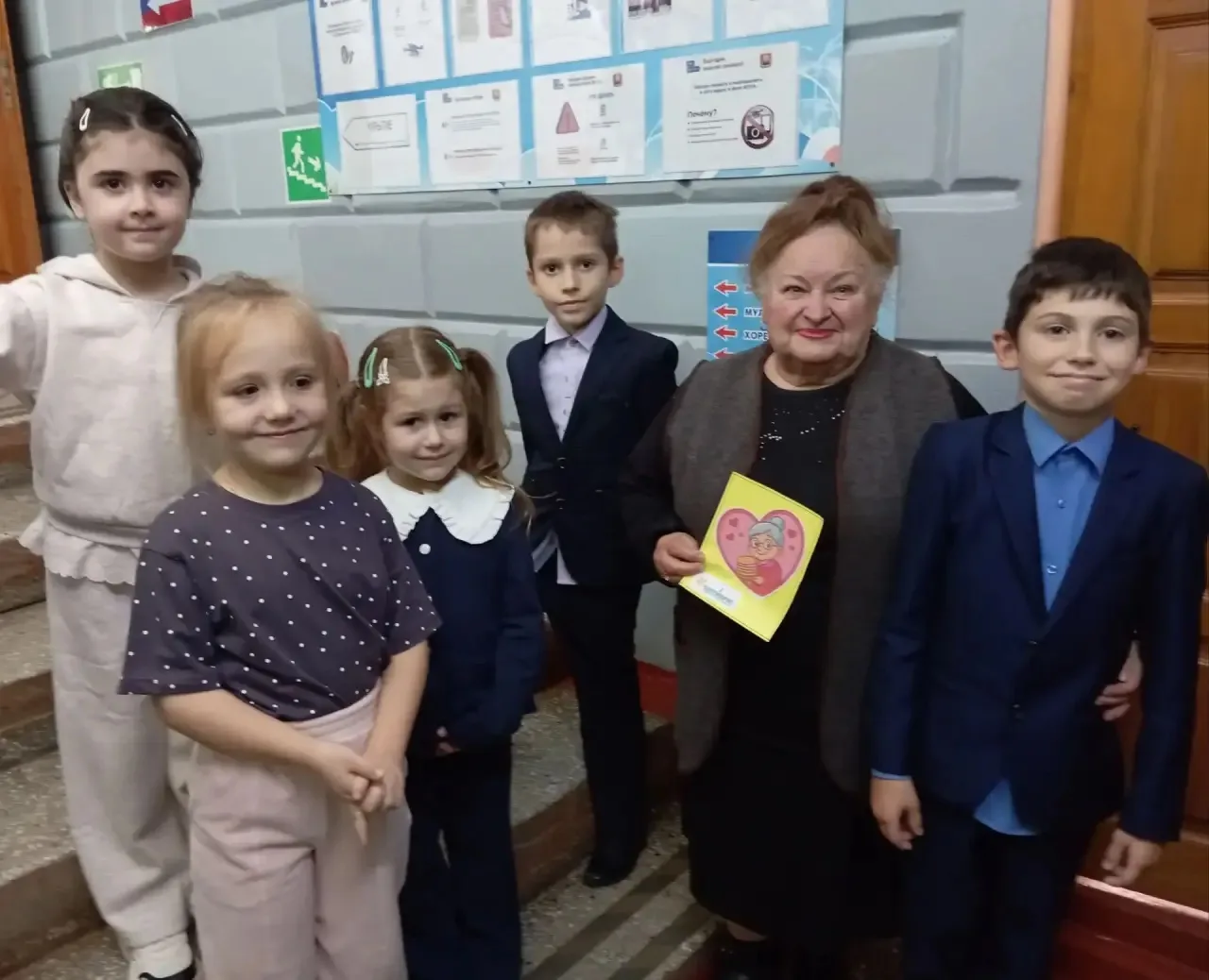 🍁Обучающиеся объединения "Развивайка" (рук.Цуцких Т. А.) поздравляют  с Днем пожилого ...