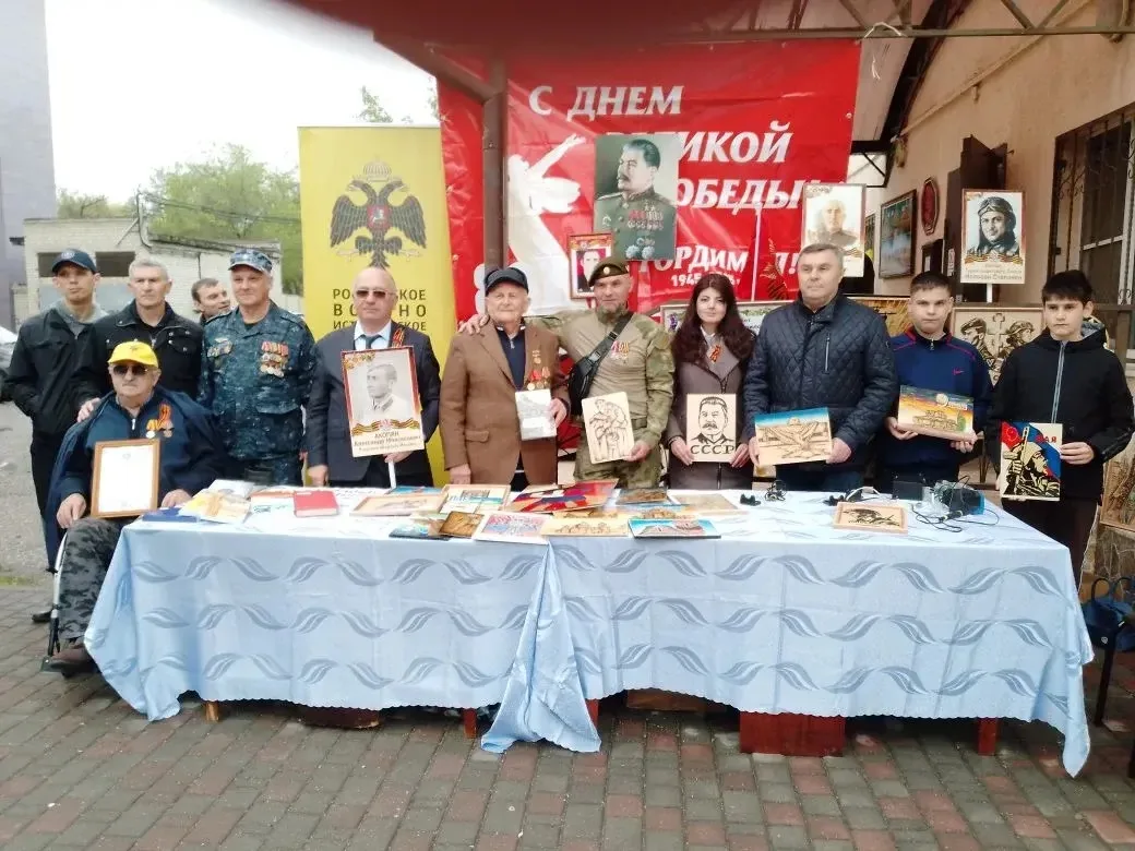 В преддверии Дня Победы Местное отделение РО РВИО СК организовало праздничное мероприятие с участием