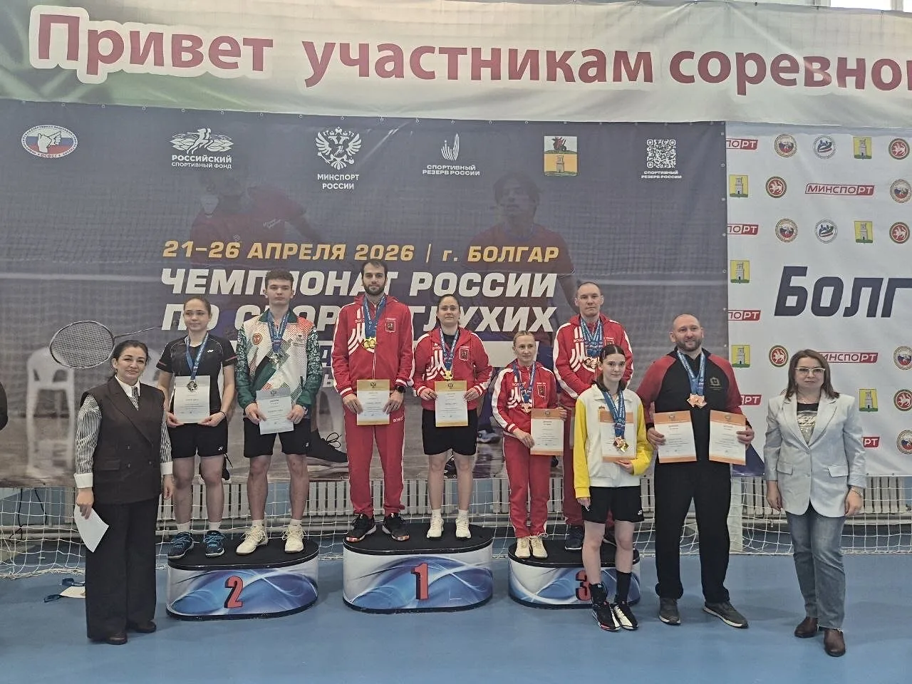 🏸 Спортсмены МКСШОР «Восток» выиграли две золотые, четыре серебряные и шесть бронзовых медалей чемпи