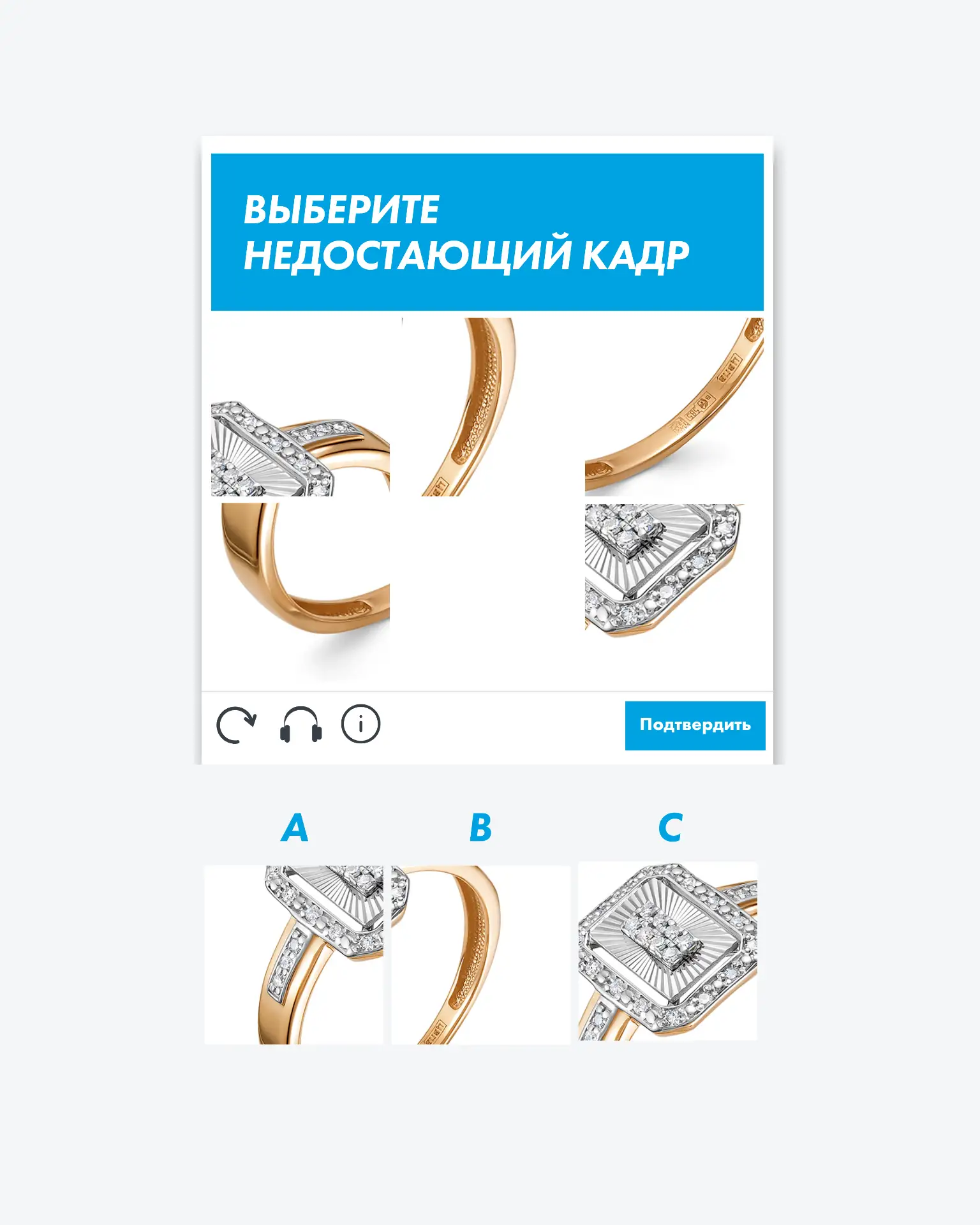 Иногда картина складывается не сразу, и это нормально. Главное, чтобы в конце не осталось пустого ме