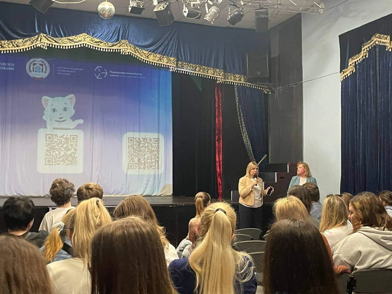 ✨ В нашей школе прошёл «День открытых дверей. Поступай в предпроф!»   📚Это был по-настоящему яркий и