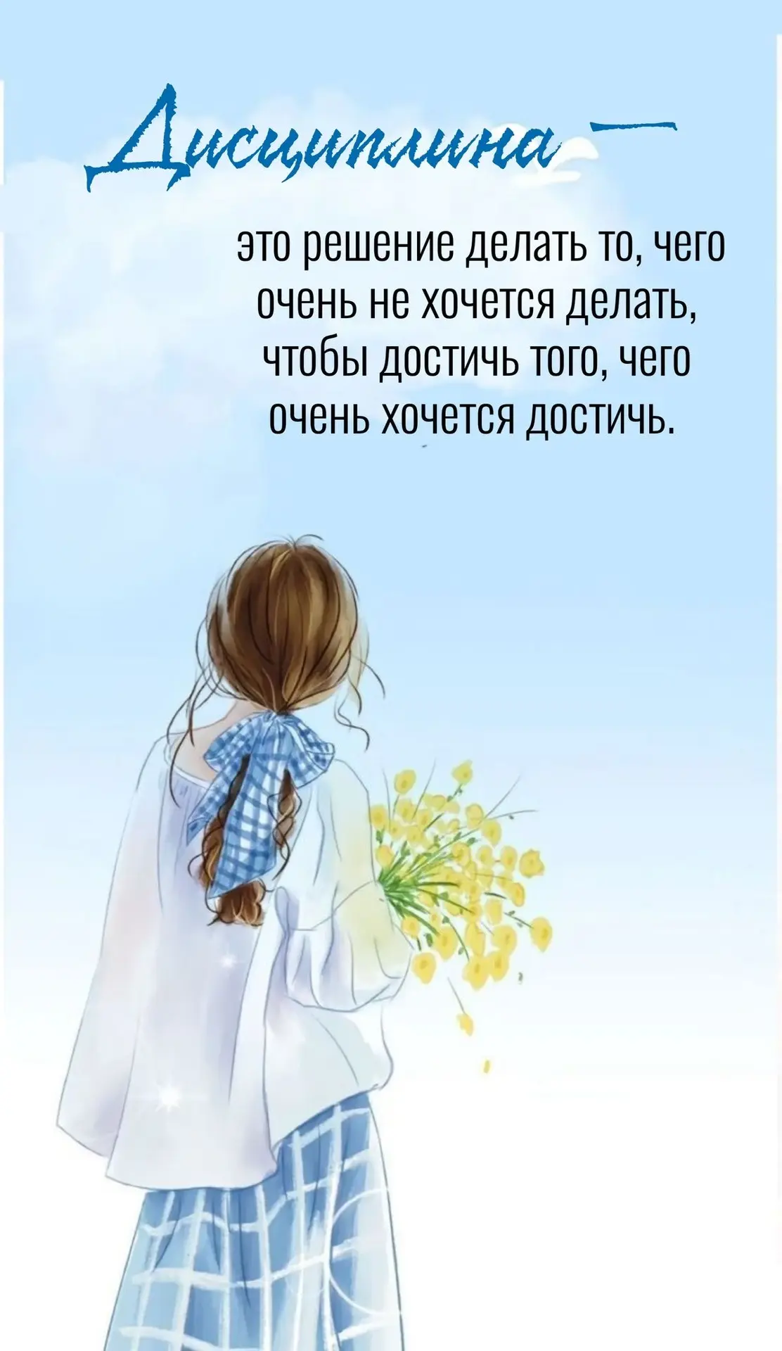 🥰Открытки и поздравления!