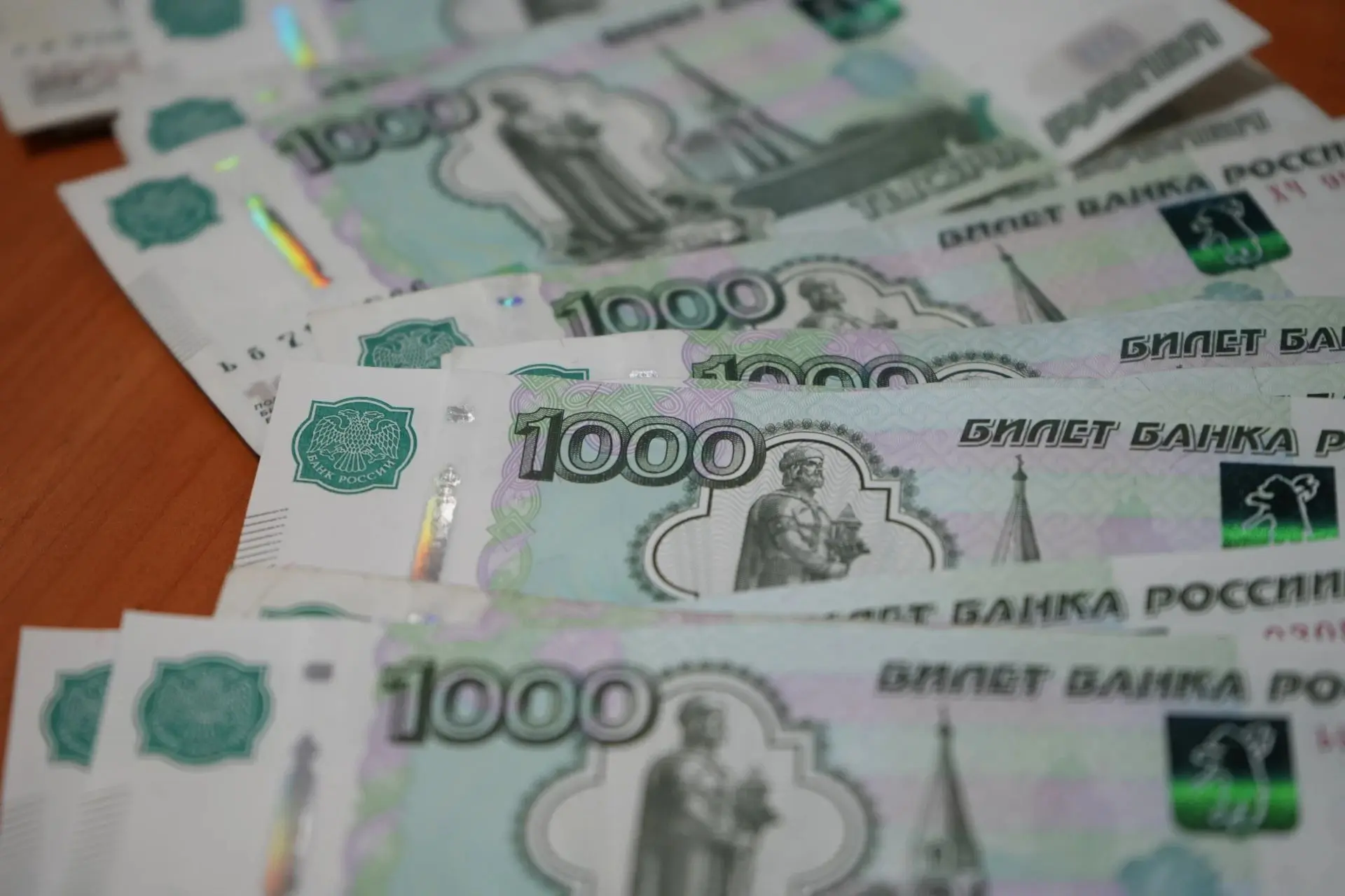 12 сентября в полицию обратилась 81-летняя кызылчанка и сообщила сотрудникам полиции, ч...