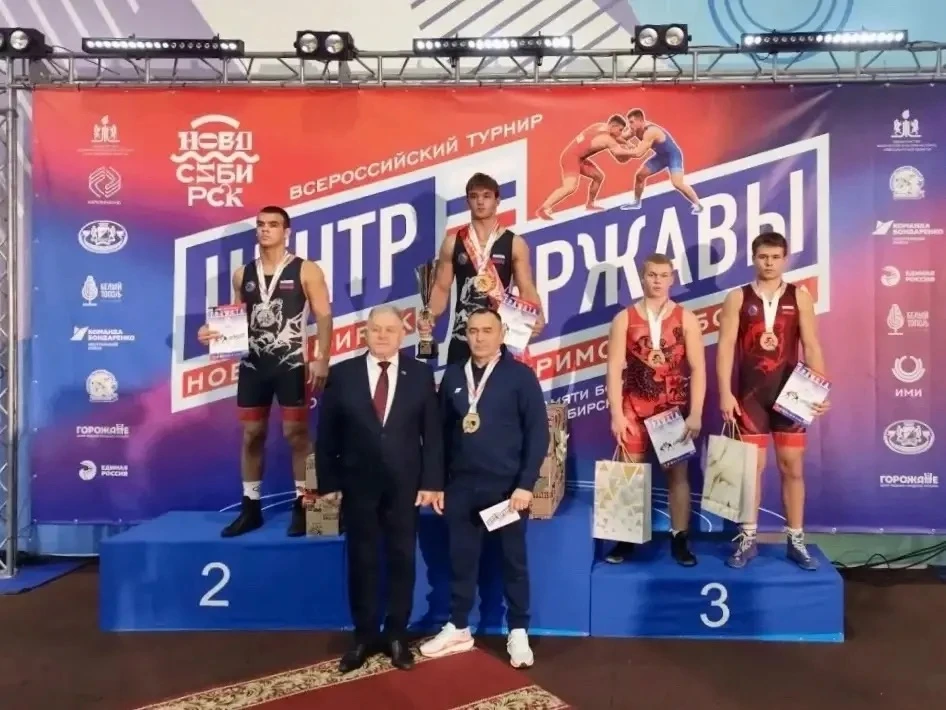 🤼 В Новосибирске завершился XIX Всероссийский турнир по греко-римской борьбе «Центр Де...