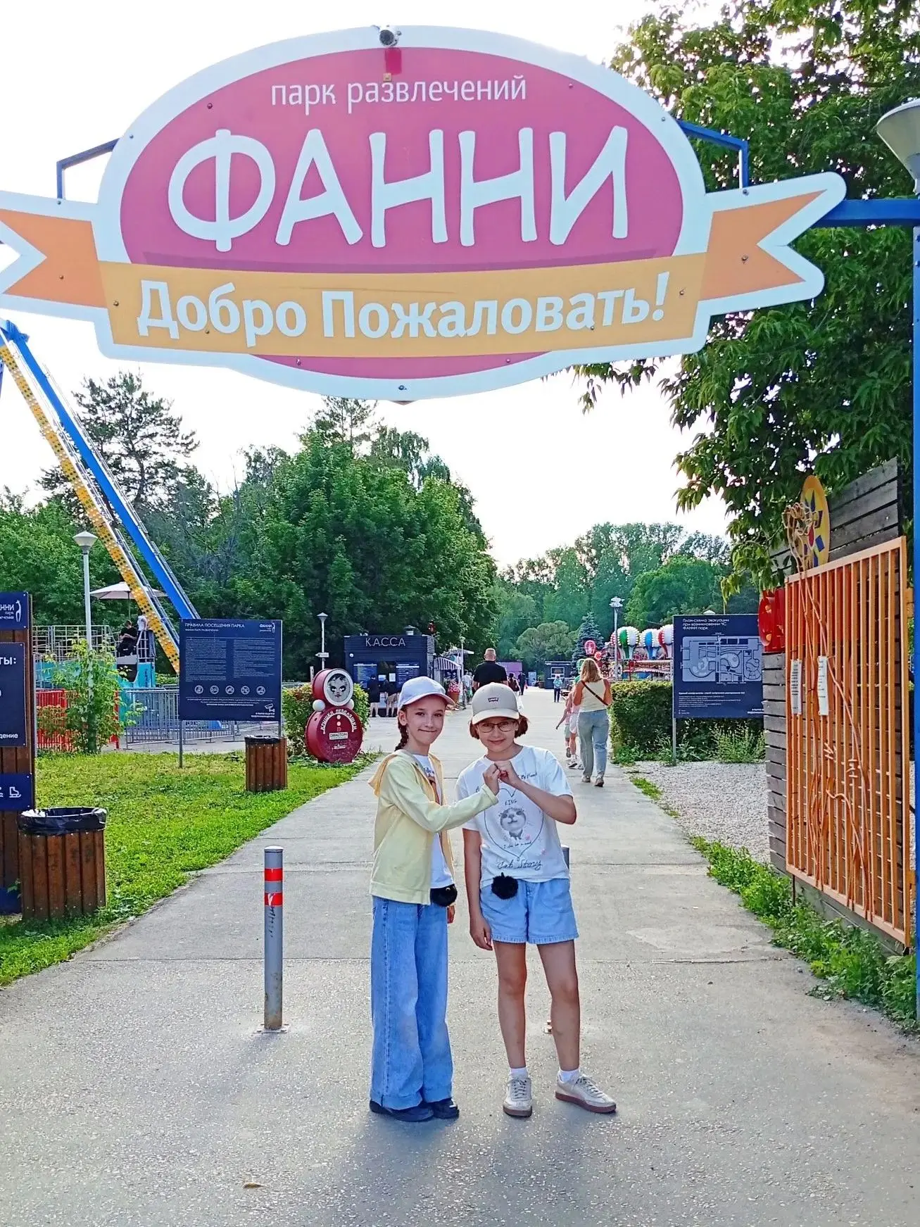 Лето медленно уходит, но яркие впечатления остаются с нами надолго.