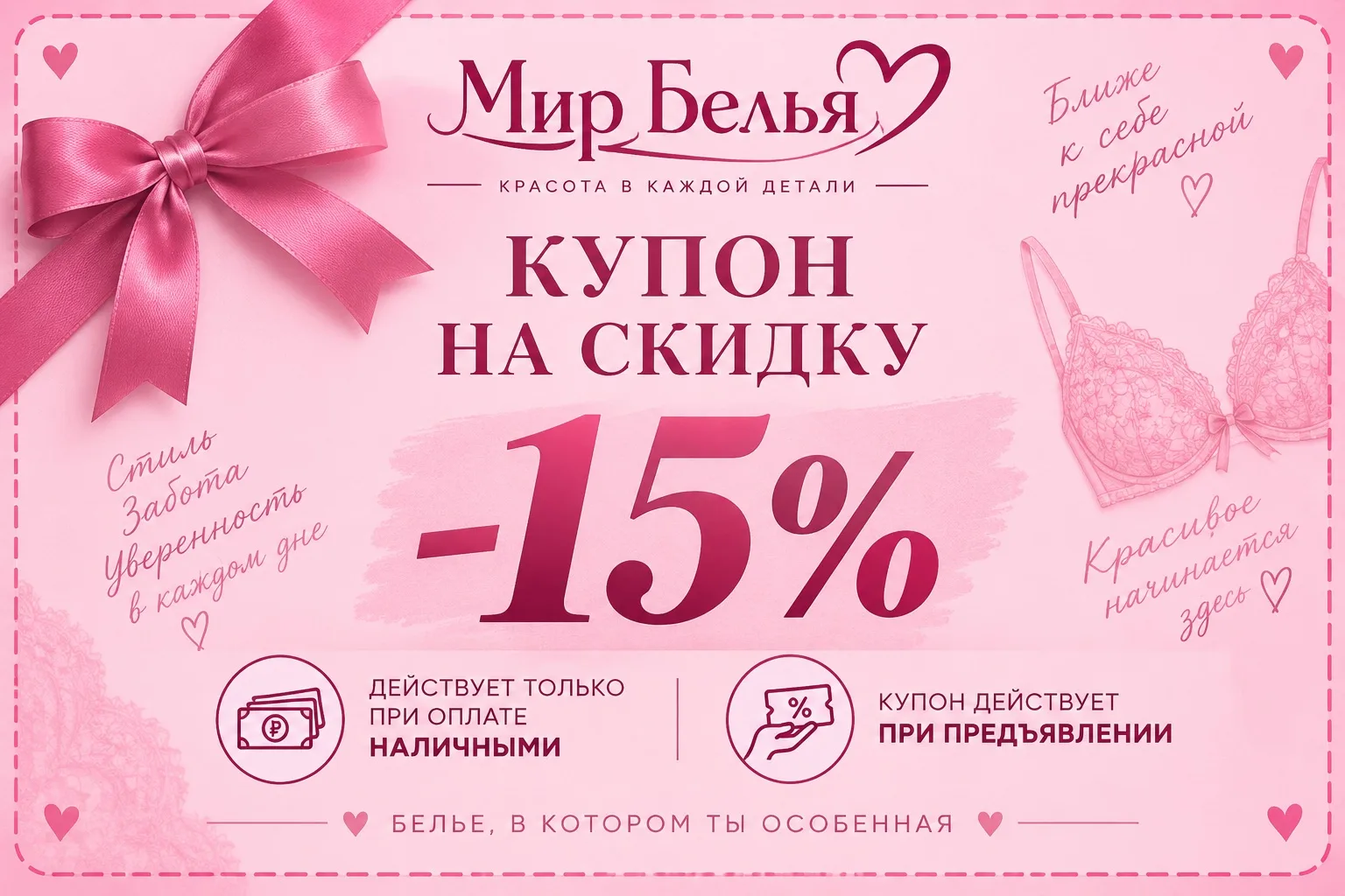 СРОЧНО❗️