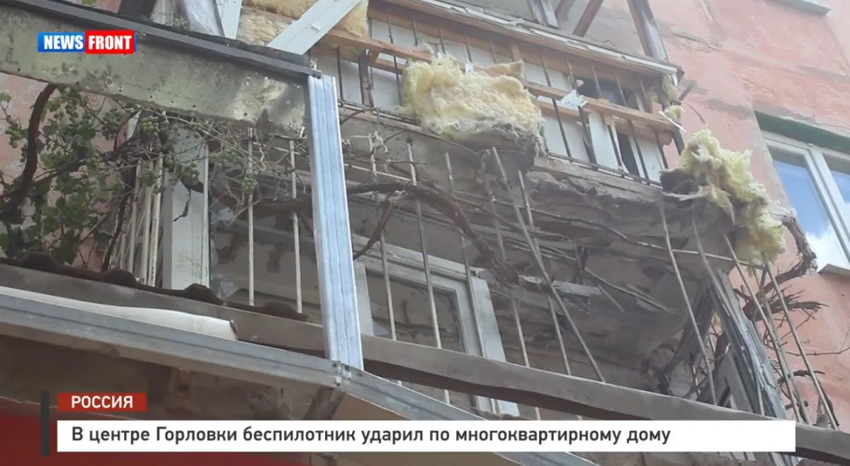 В центре Горловки беспилотник ударил по многоквартирному дому

Мно­го­квар­тир­ный дом в Гор­лов­ке 