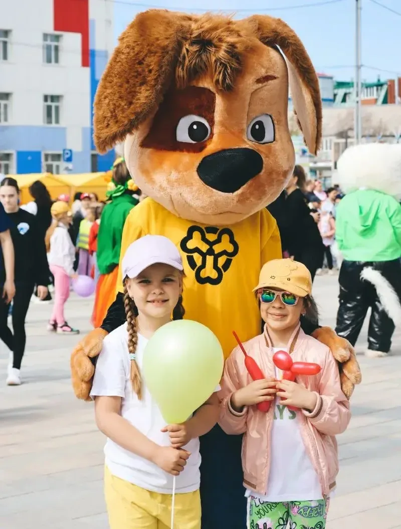 С Днём защиты детей! 🎈