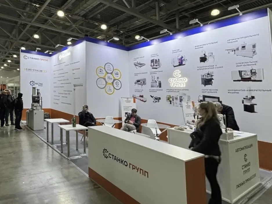 Монтаж «Металлообработка-2026» в Крокусе✅