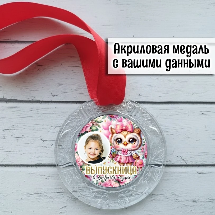 📌 Возможно, это именно то, что ты искал
