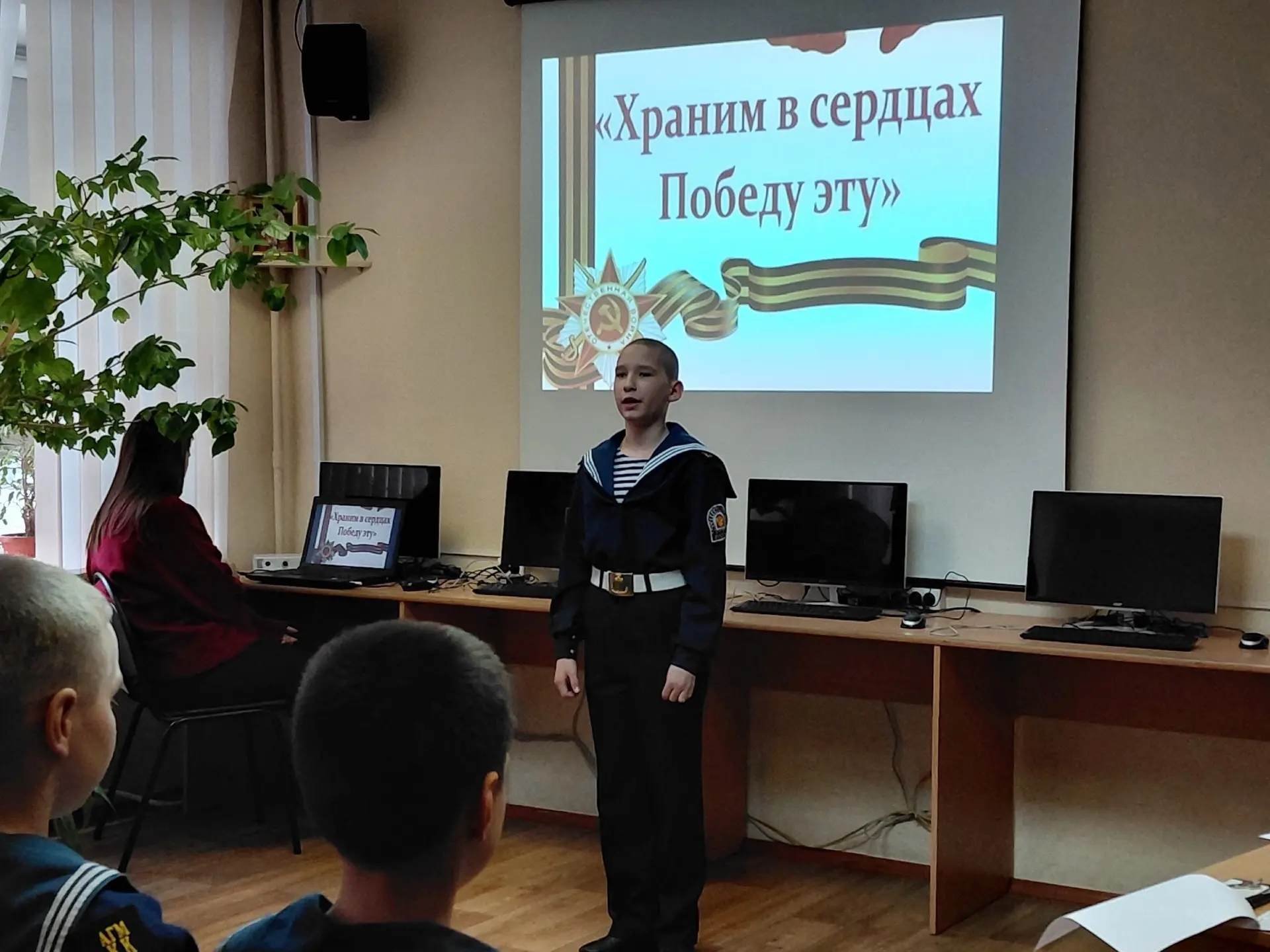 В преддверии празднования 81-й годовщины Победы в Великой Отечественной войне 28 апреля в библиотеке