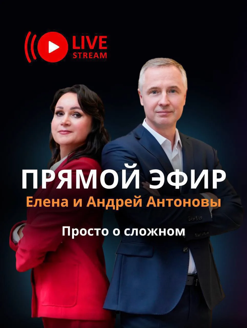 ▶️ СЕГОДНЯ В 13:00 МСК — бесплатные разборы