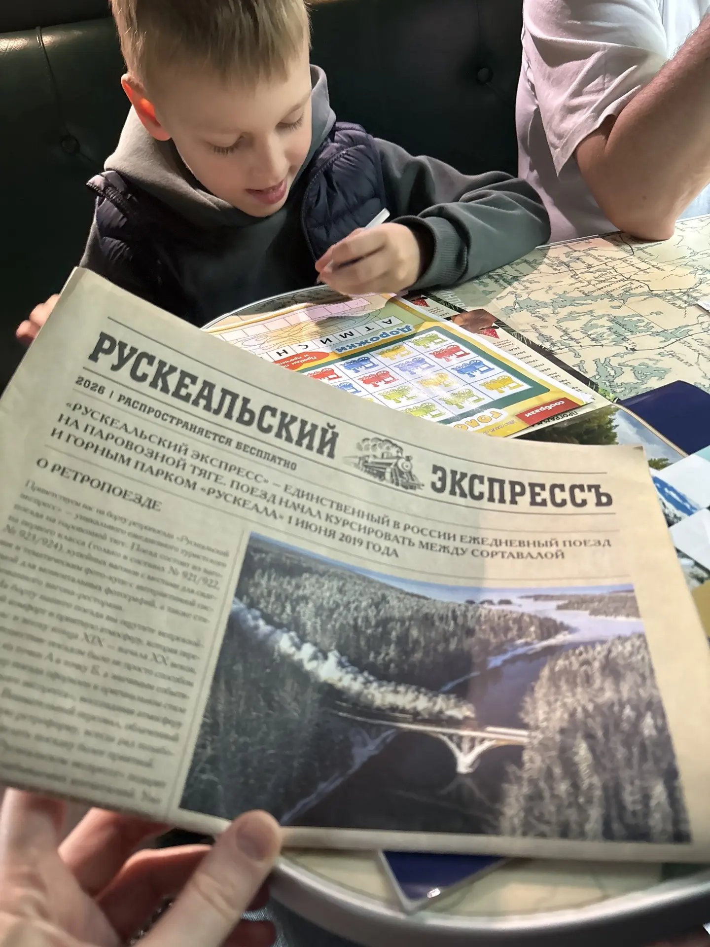 ✨«ГДЕ ВЫ БЫЛИ, МЫ РАССКАЖЕМ, ЧТО ВЫ ВИДЕЛИ – ПОКАЖЕМ»✨