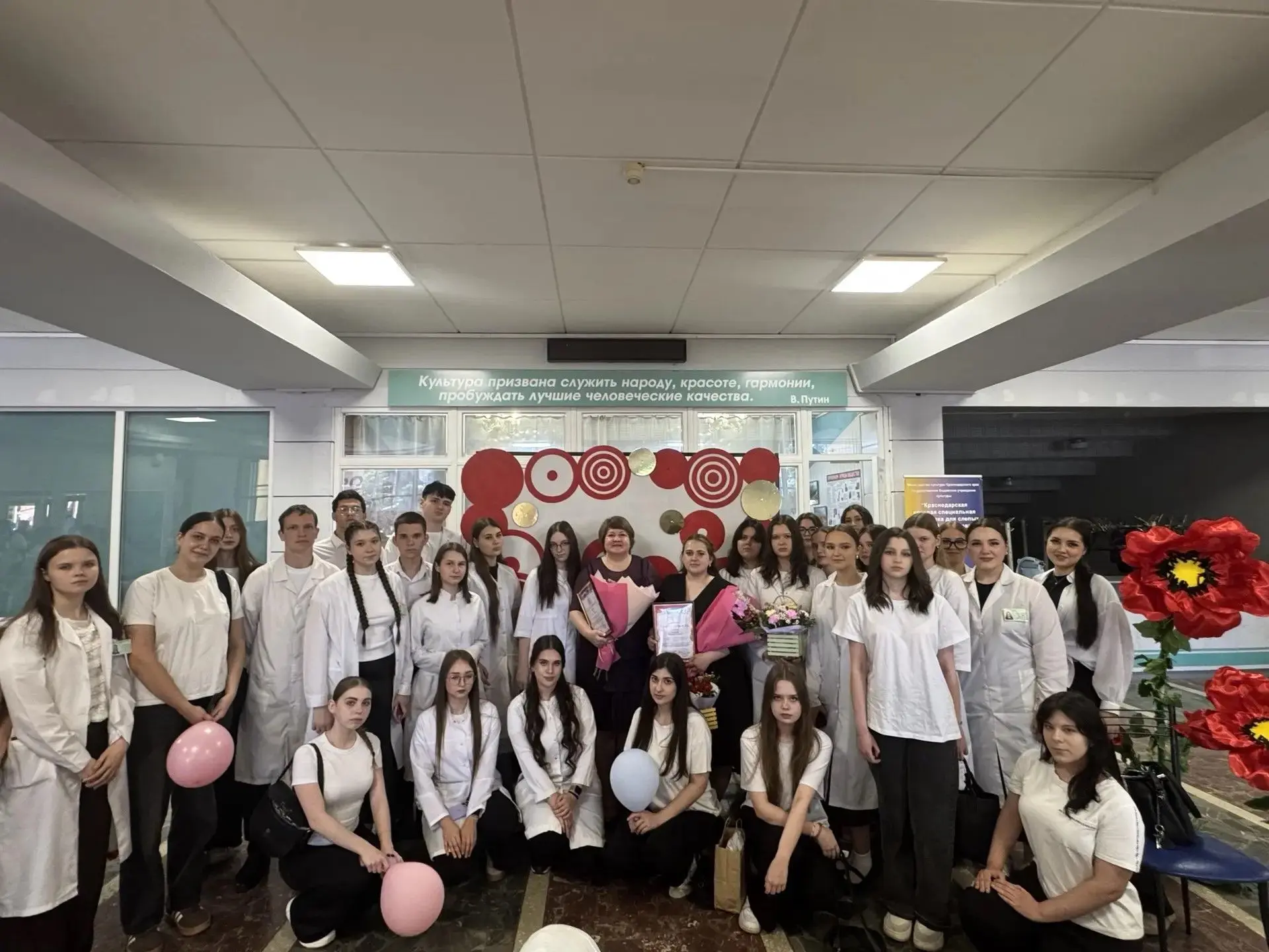 🎉В Кавказском районе состоялось торжественное мероприятие, посвящённое Дню медицинского работника!
