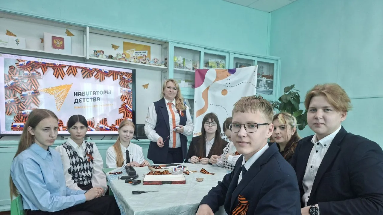💫В Мартьяновской школе под руководством Советника директора по воспитанию прошёл уникальный интенсив