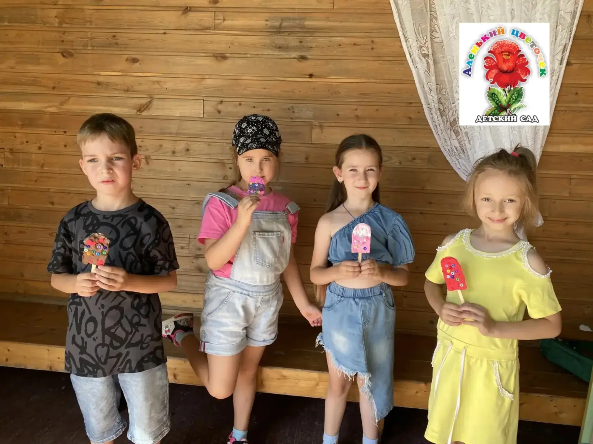 ☀️Лето, жара, что же хочется- конечно мороженое 🍦 🥰