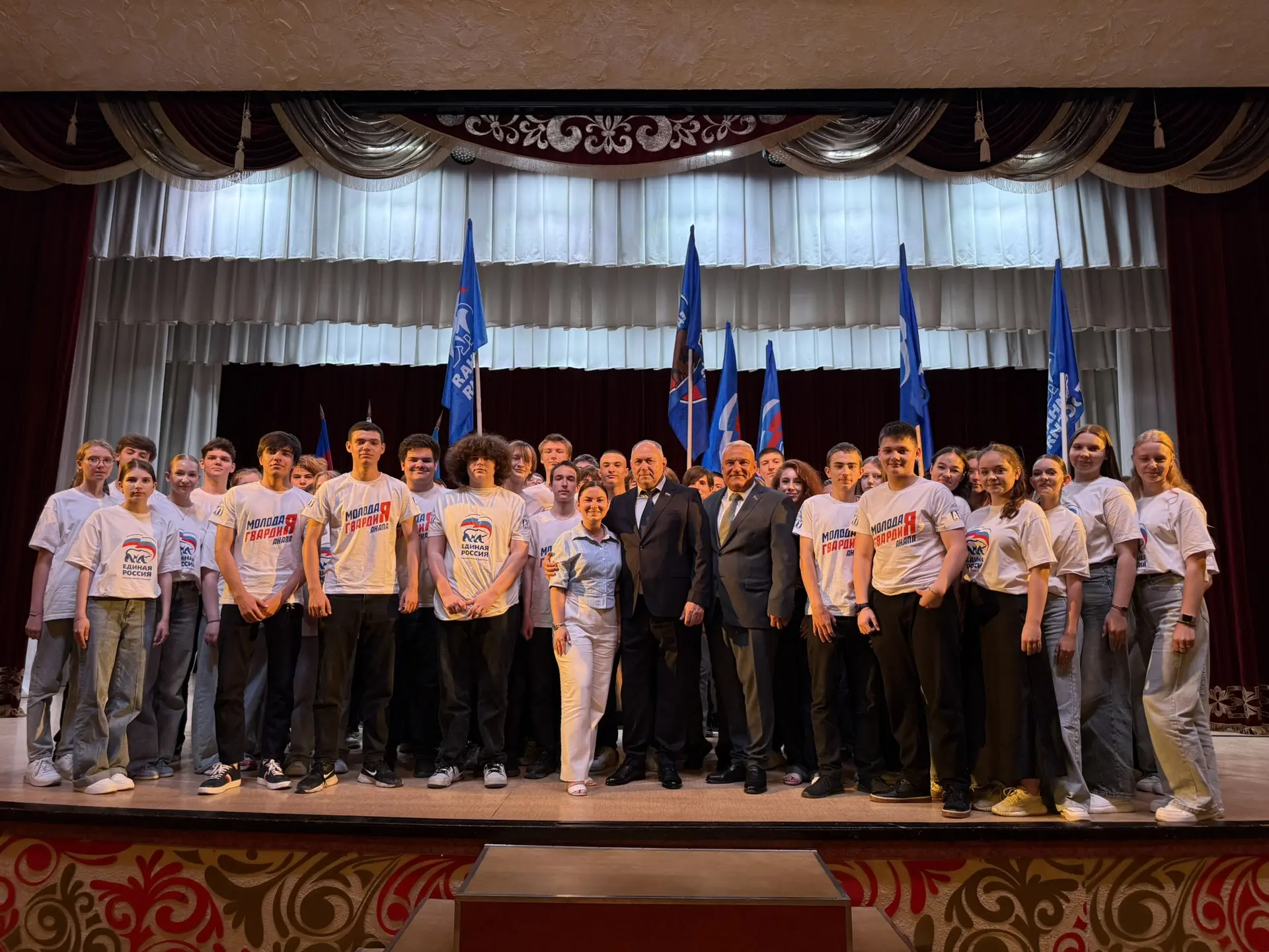 🔹 Молодогвардейцы Анапы приняли участие в рабочей встрече Председателя Законодательног...