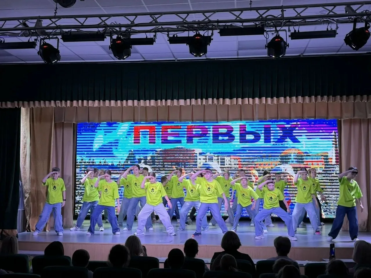 «Классы Первых»: Губкинский, не пропусти старт второго потока!
