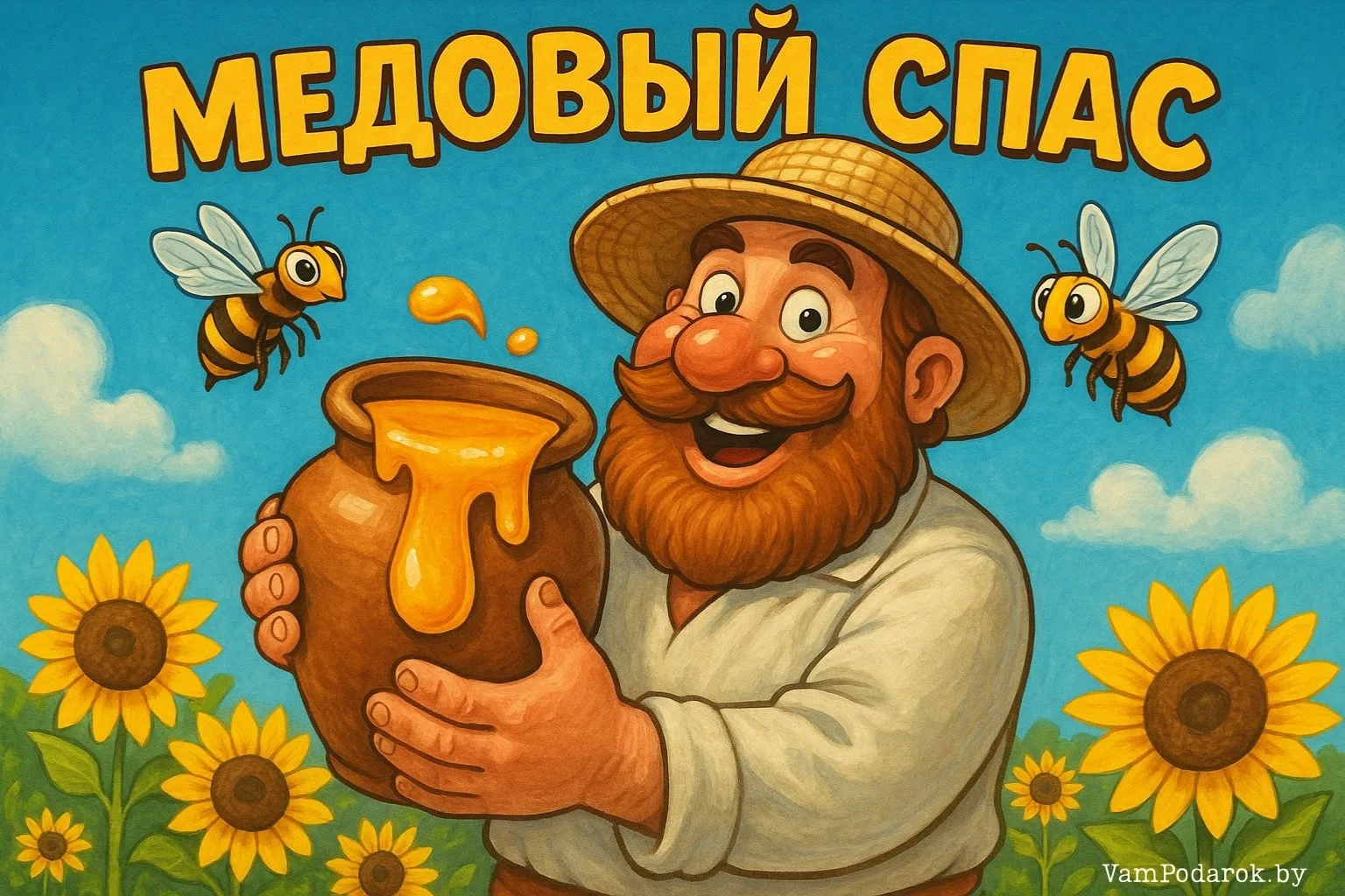 ✨🐝На нашей беседе о Медовом Спасе мы погрузились в увлекательный мир пчел и меда! ✨🍯