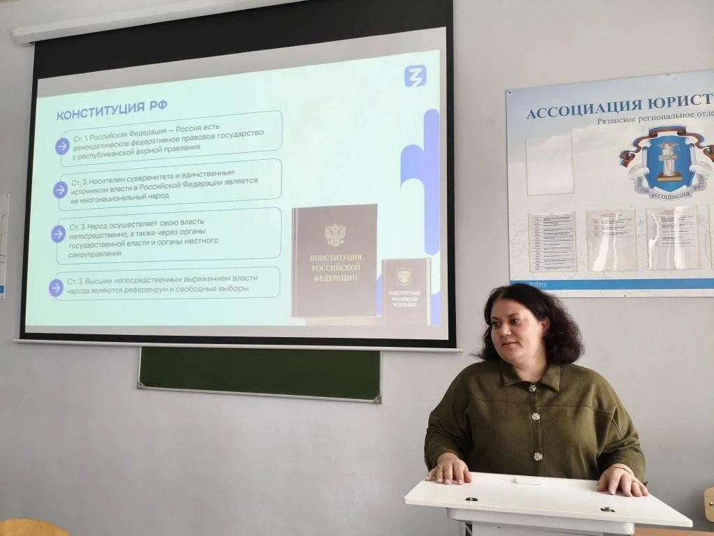 ❇️ Избирательная комиссия Рязанской области провела встречу со студентами РГУ им. С.А. Есенина
 
📍 