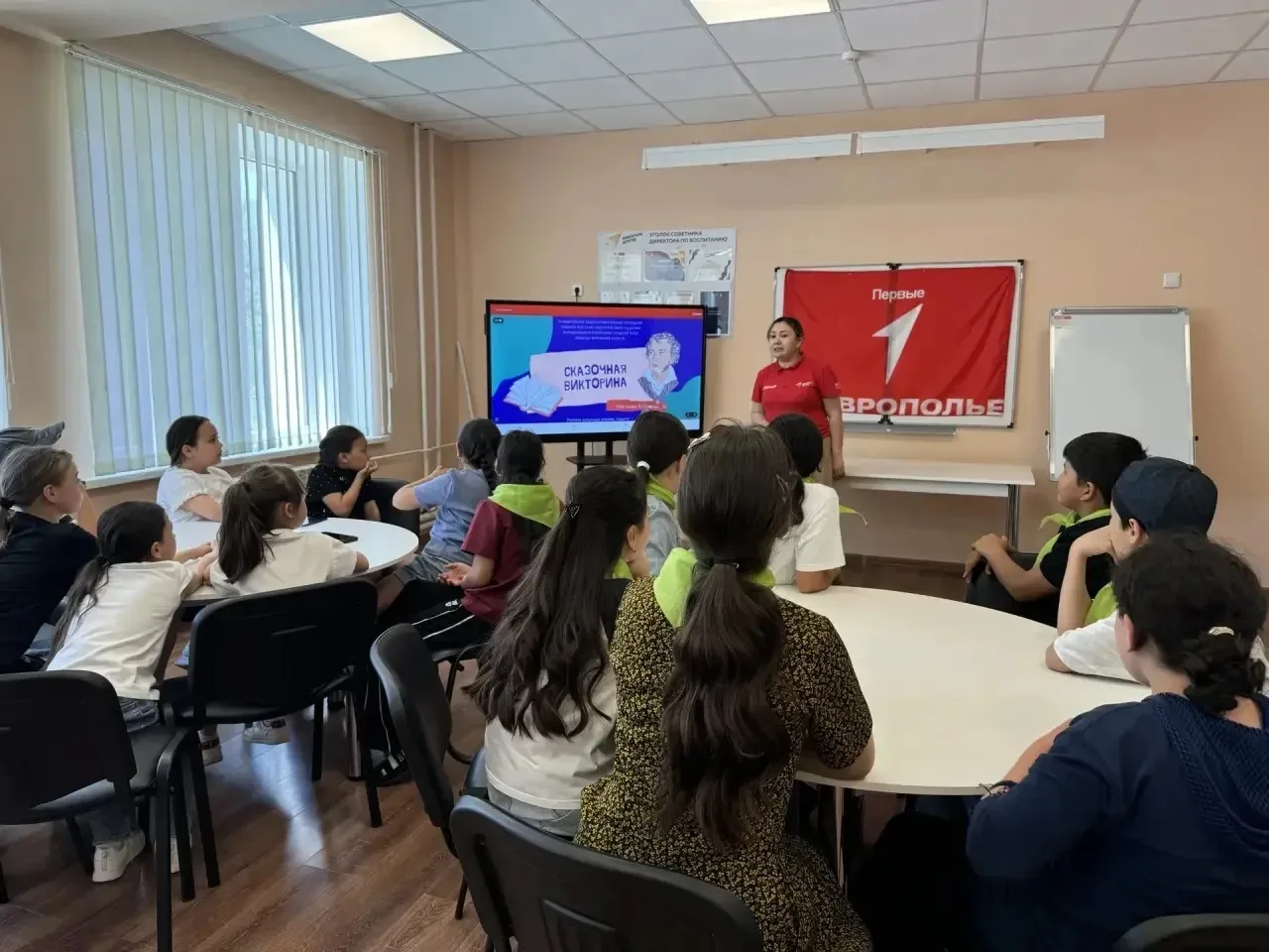 🥳Ярко, интересно и познавательно прошли в летних оздоровительных лагерях с дневным пребыванием дете