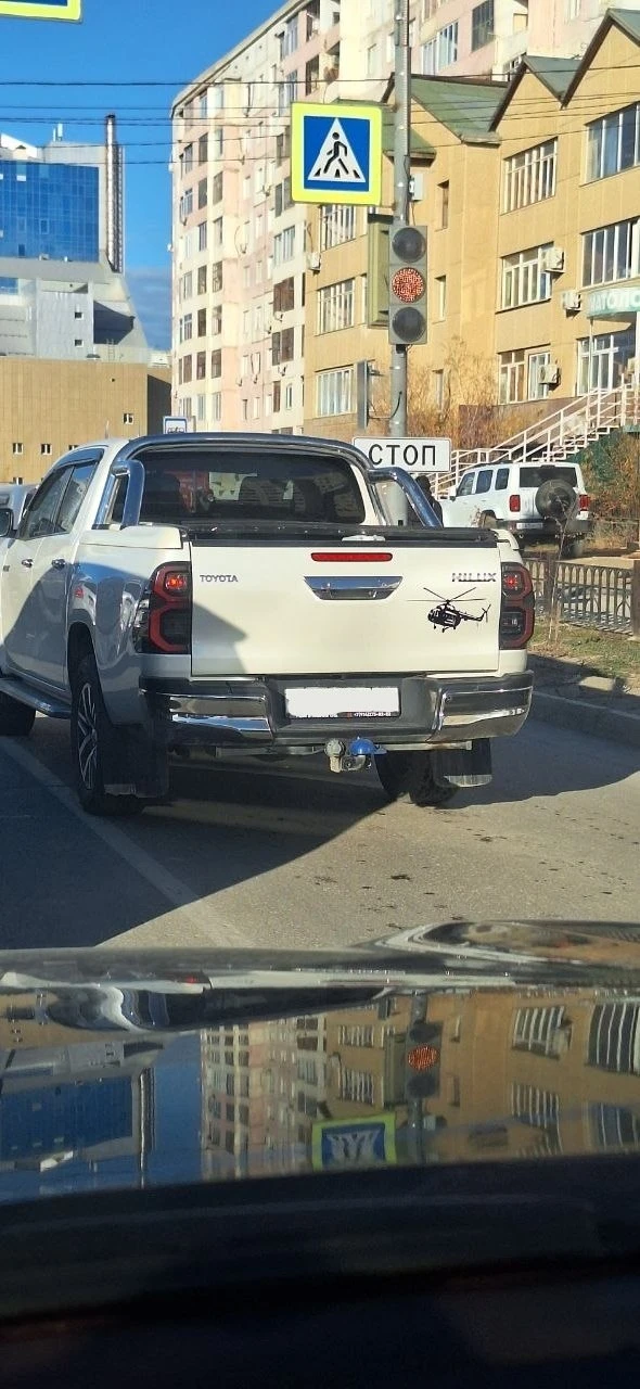 Наши в городе...
